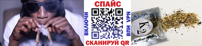 Бутират GHB  что такое наркотик  Волоколамск 