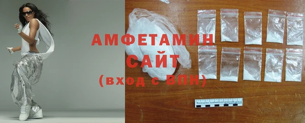 винт Беломорск