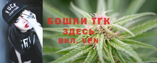 MESCALINE Ростов