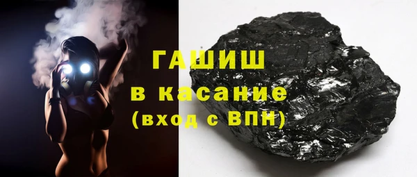 винт Беломорск