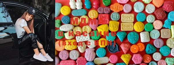винт Беломорск