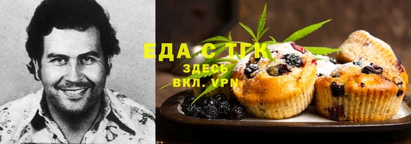 MESCALINE Ростов