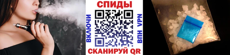 где купить наркоту  KRAKEN зеркало  Метамфетамин пудра  Волоколамск 