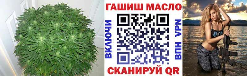Дистиллят ТГК концентрат  где купить наркоту  Волоколамск 